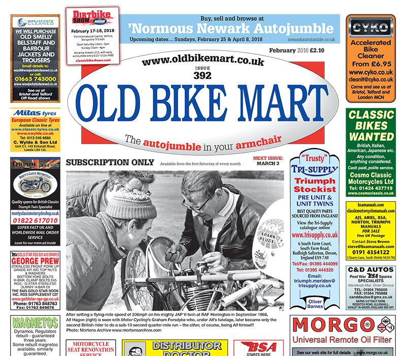 Old Bike Mart